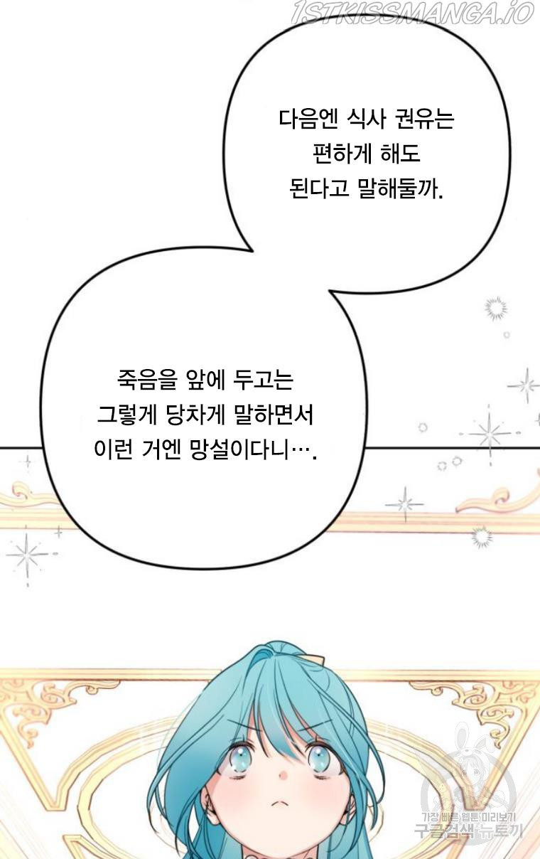 1644616103479m5l3eul2r9r.jpeg