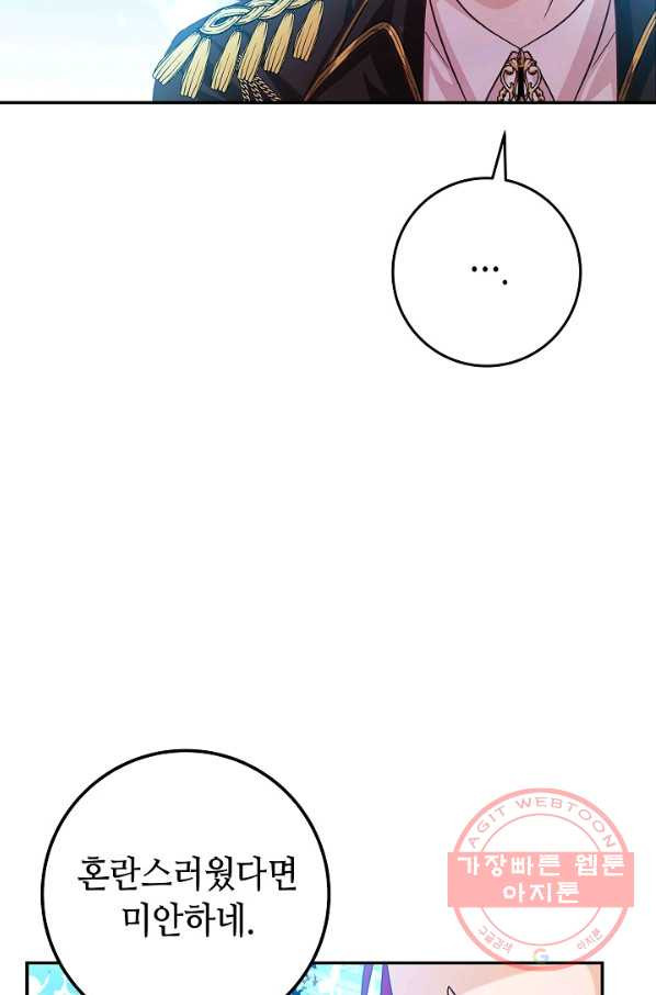 1644614022791c9yfpqlmnoi.jpeg