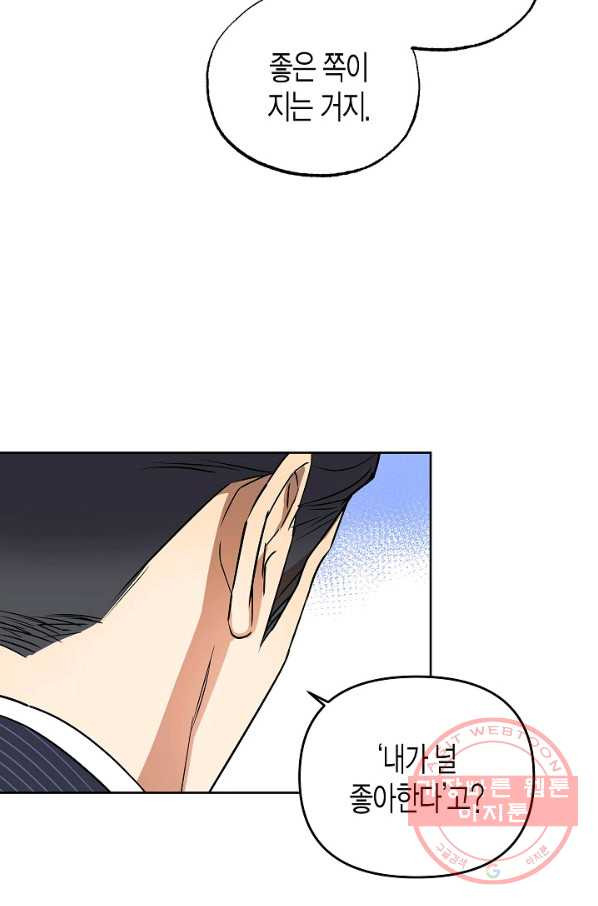 1644615918854ihnkdhedote.jpeg