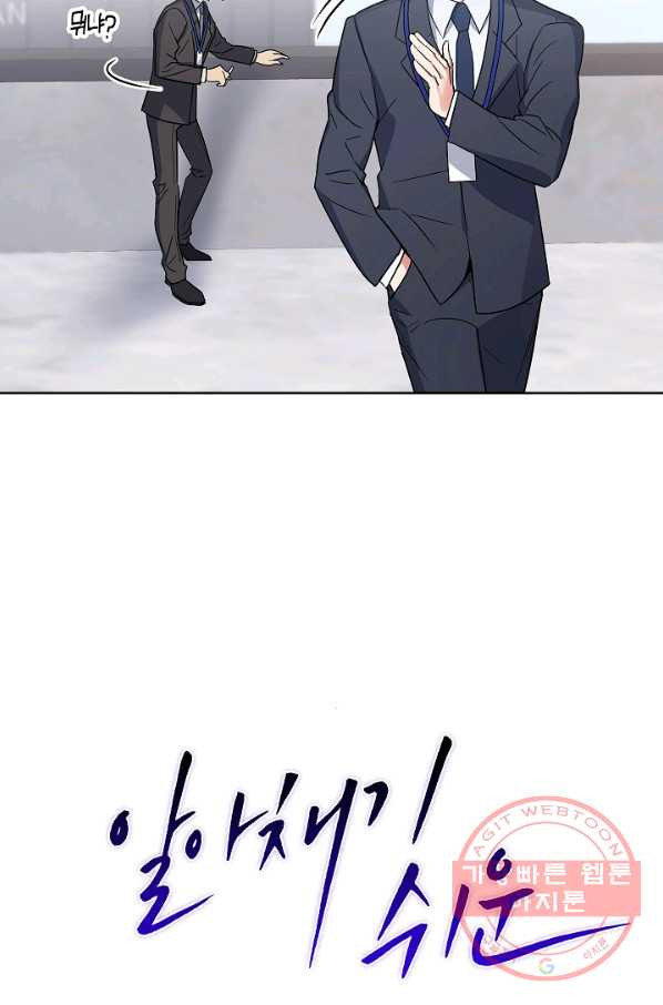 1644615742589su1zhhloecn.jpeg