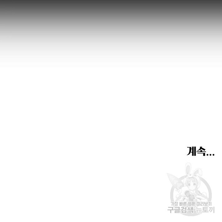 1644689152099hn1ious15.jpeg