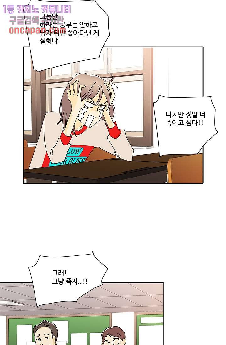 16446852385545ca1x52jzui.jpeg