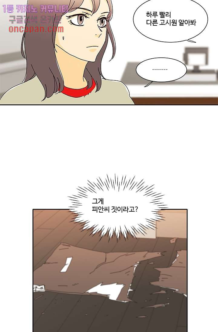 1644685240116qrit97l0lgl.jpeg
