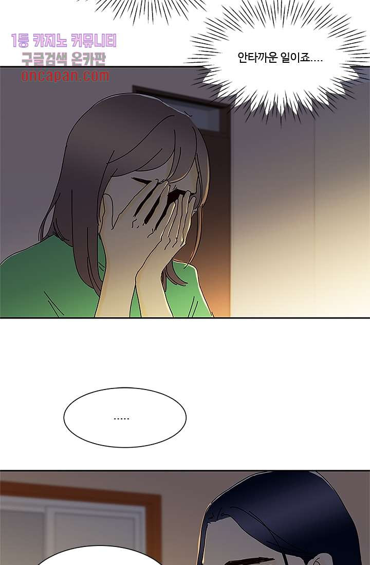 16446853037111o98o3etv0k.jpeg