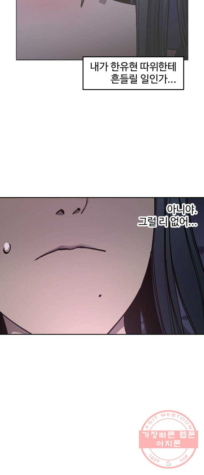 164469202275351m576h8rfj.jpeg