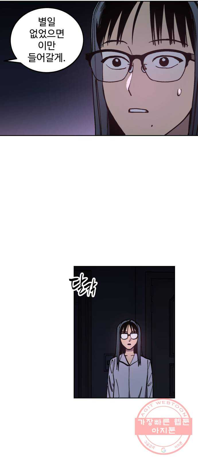 164469202997453y7v4kk9l.jpeg