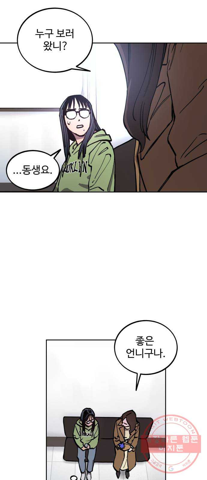 1644692031748cbj8n2jp1qj.jpeg