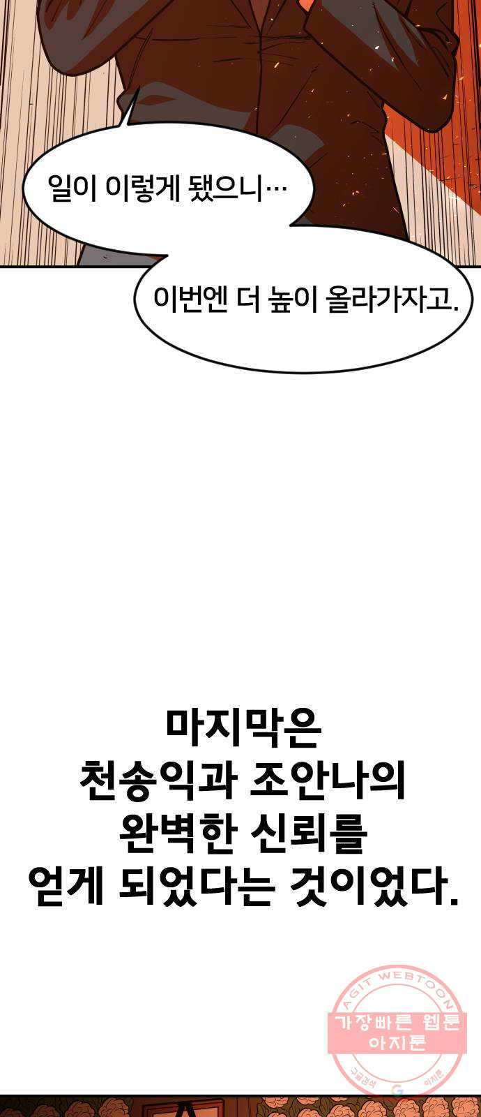 16446923562832btcpvkb0si.jpeg