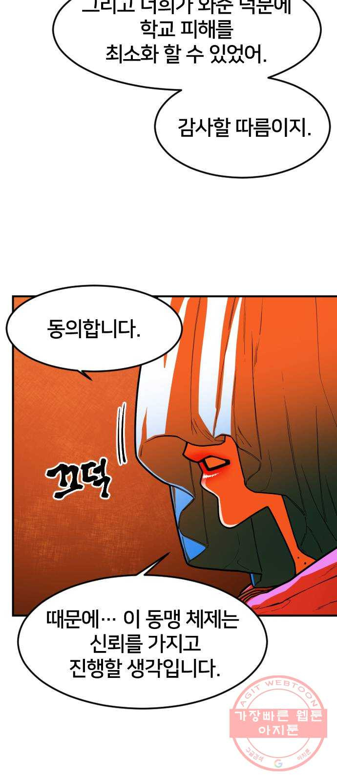 1644692357216yfo9yu8irek.jpeg