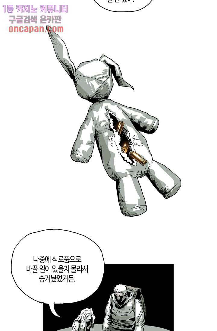 1644685213641adnj2pl39oe.jpeg