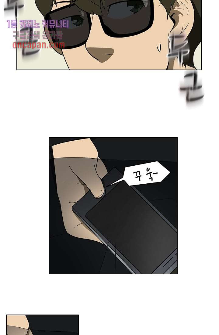 16446841200487ebebva92l2.jpeg