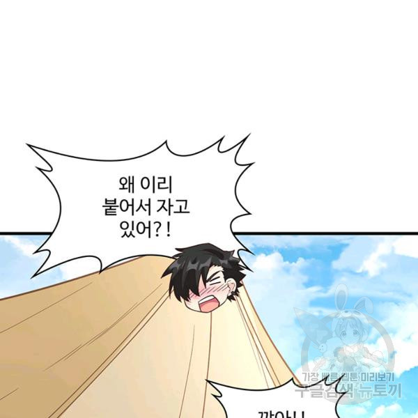 1644691167317eiuu4kr1y1i.jpeg