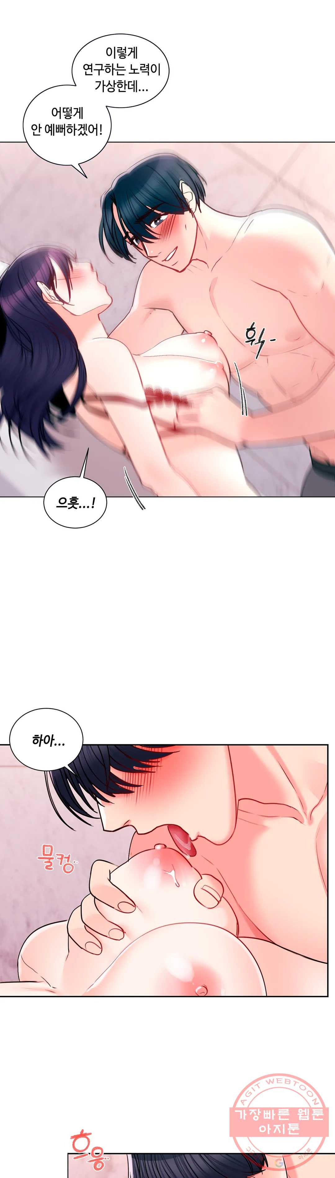1644690486689b5kqwpv4qts.jpeg