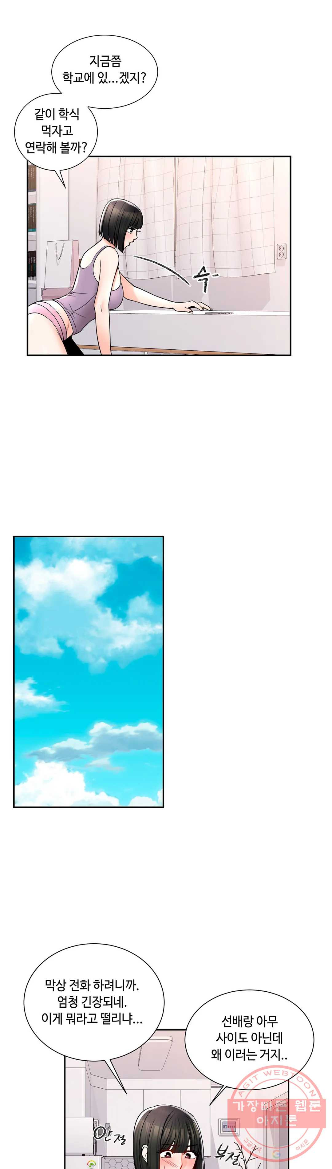 1644690489090r7tx6cbf0lg.jpeg