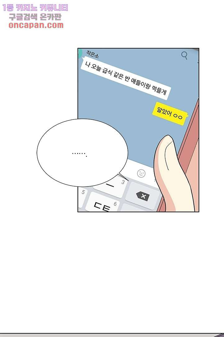 1644684550773hnkhql68vxk.jpeg