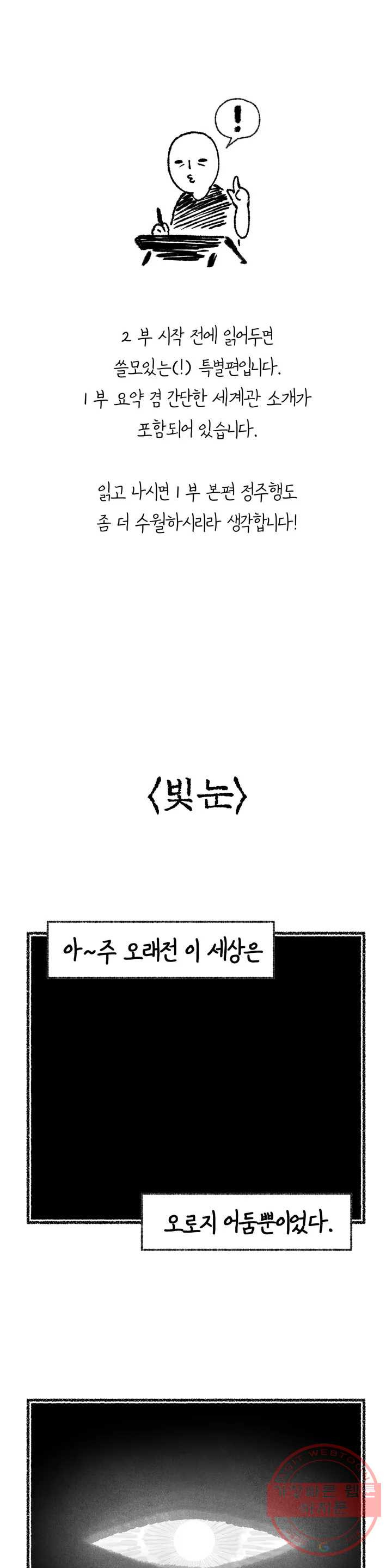 1644775286963xvhz3m63znm.jpeg