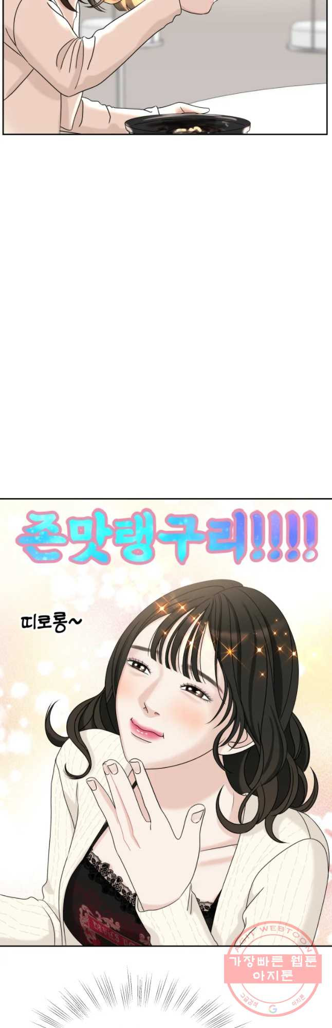 1644774983619nu8cxl2get.jpeg