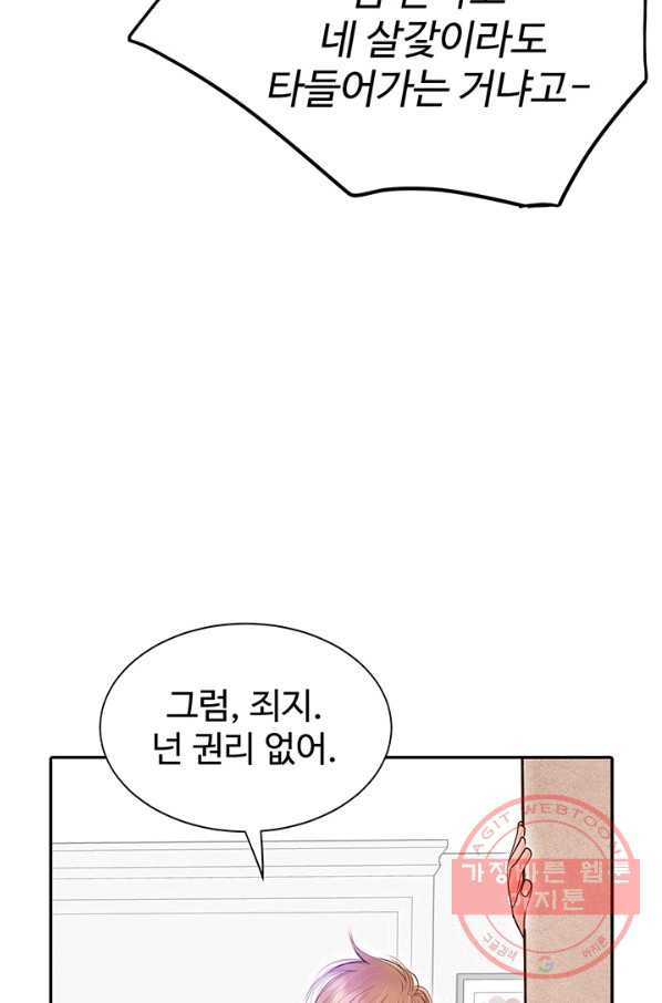1644773962270jj19koi2v3q.jpeg