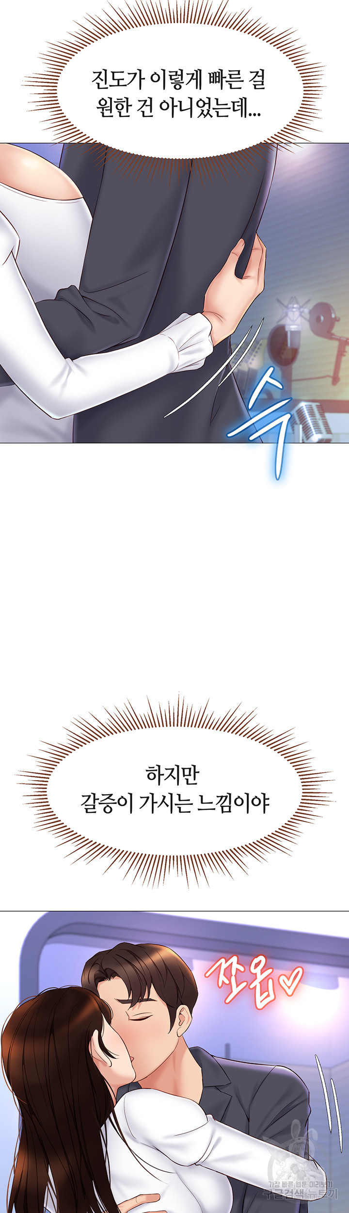 1644776709013zkr8jtchpv8.jpeg