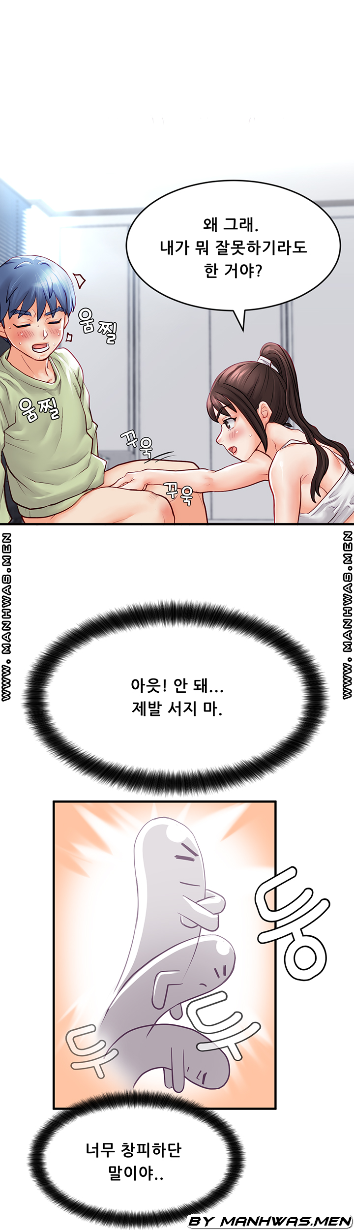 1644773740007x3p83ypur0o.jpeg
