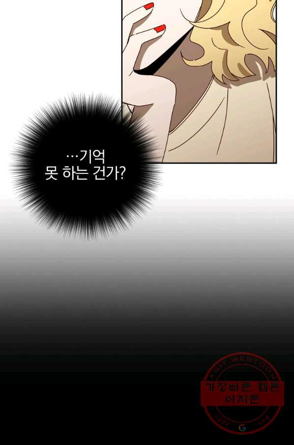 1644774178152rowh0drpjml.jpeg