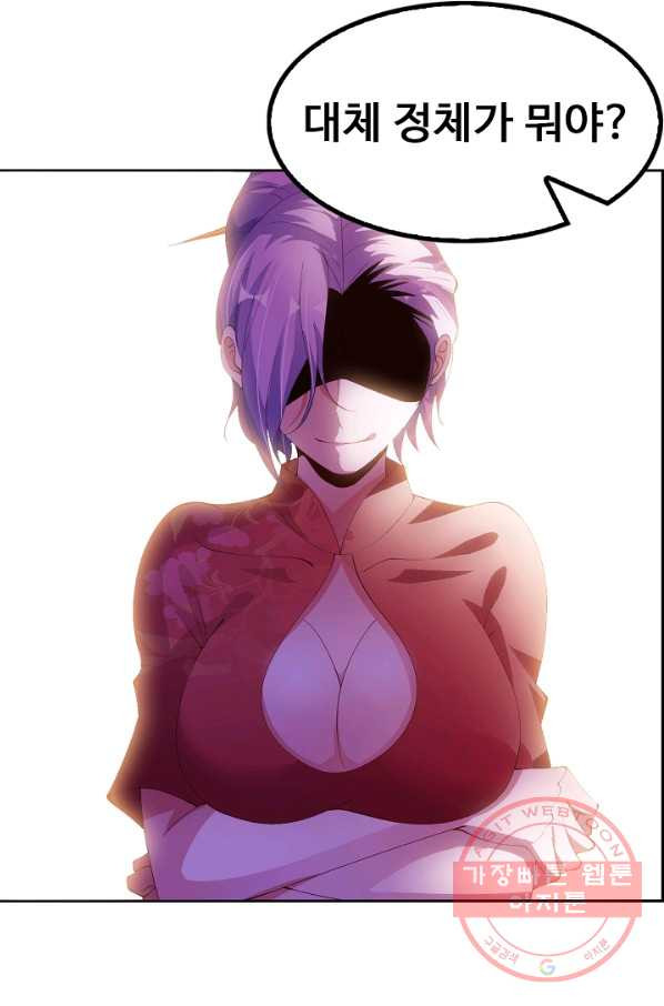 16447754904526re64uuv0sx.jpeg