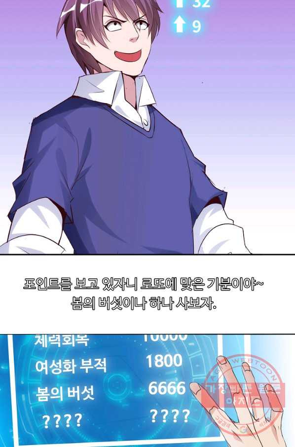 1644775282406oyta0e4dftk.jpeg
