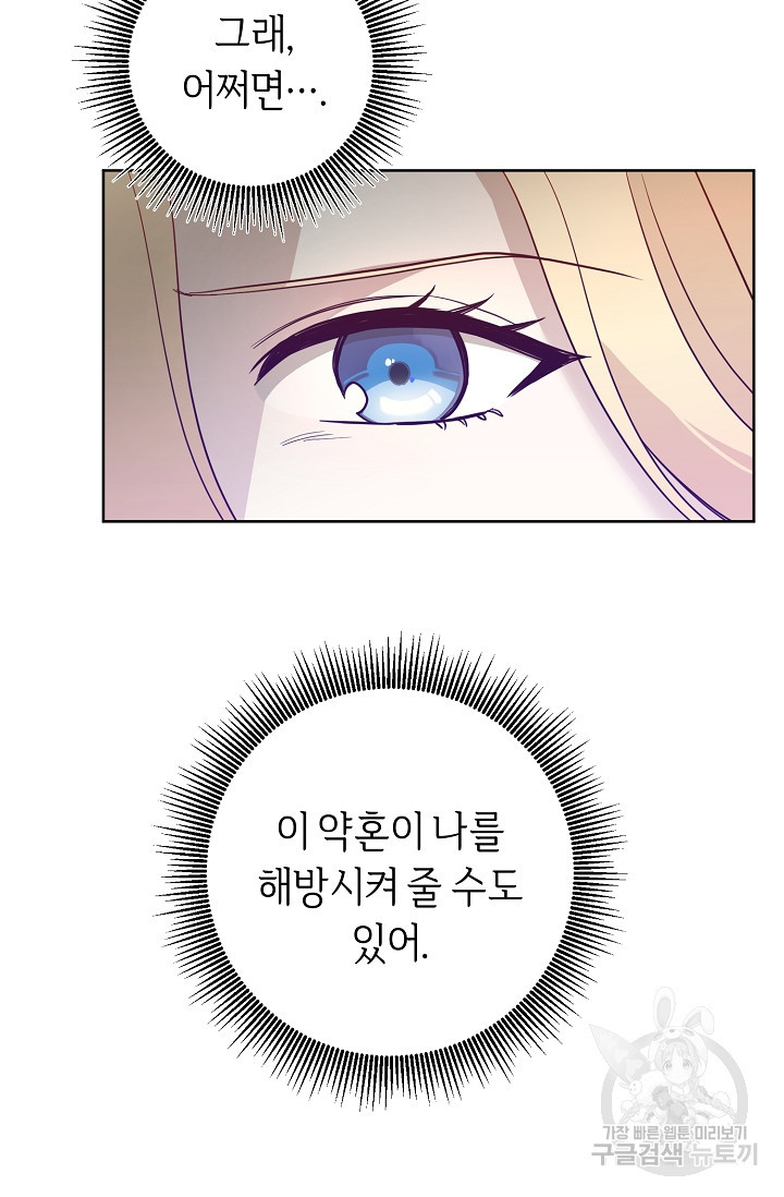 16447768097574ml9fxqammt.jpeg