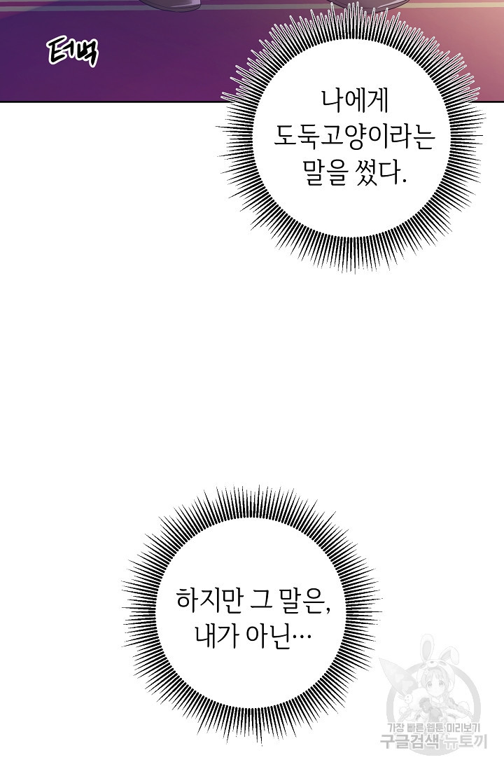164477681863267sbhmrv9mj.jpeg