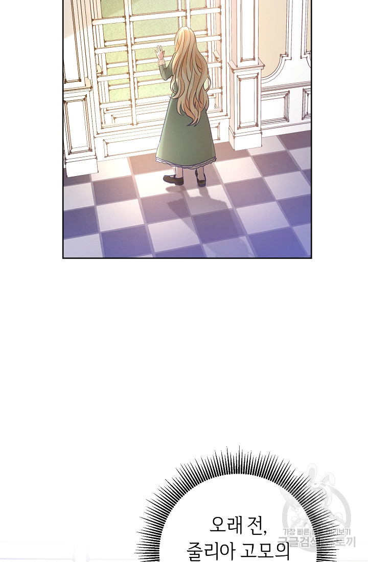 16447768189546b6rx0g4s1e.jpeg