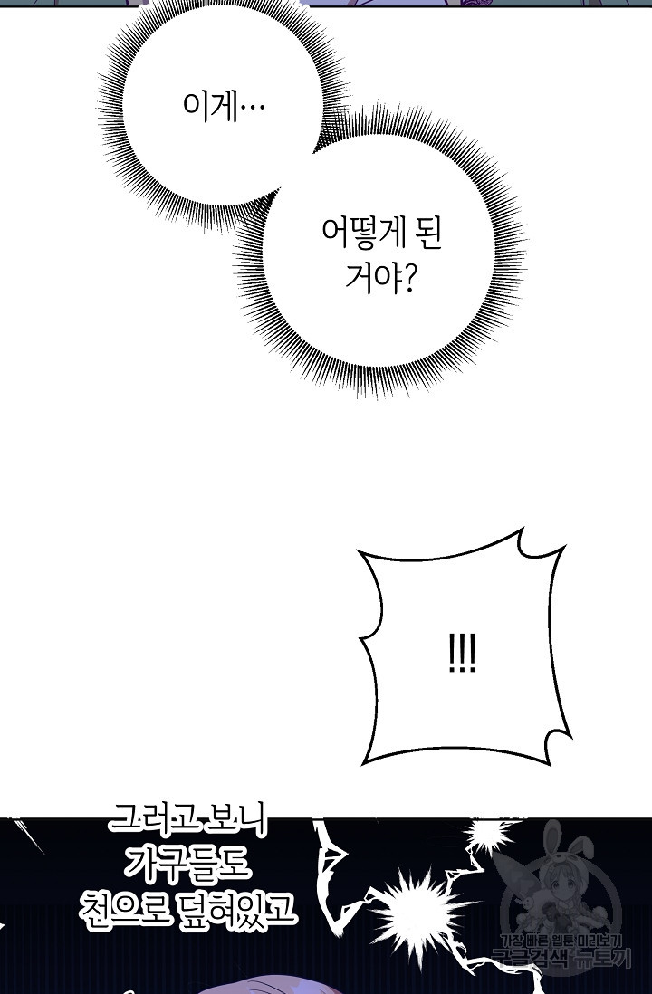 1644777059990ephidiwzdam.jpeg