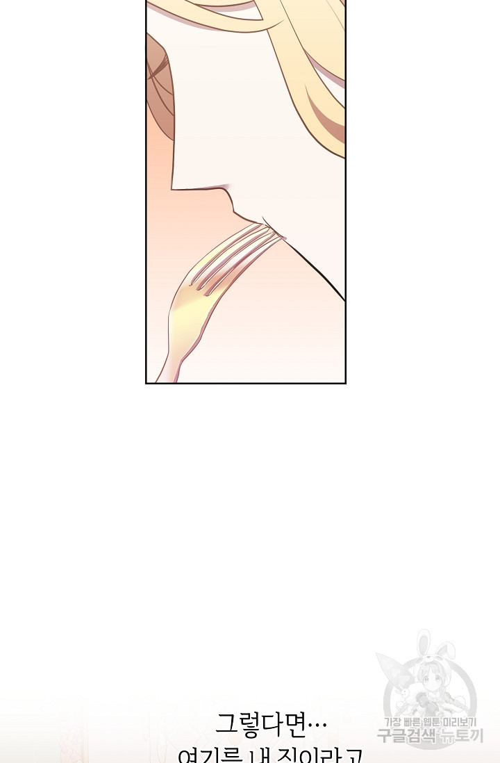 1644777065461faaooczwlht.jpeg