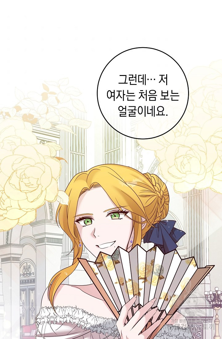 1644776856674em34hww2rss.jpeg