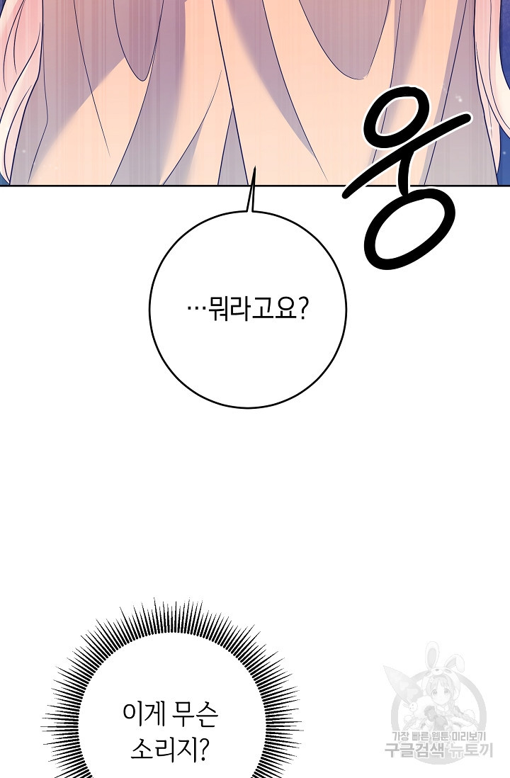 1644776859450w8gse8reyta.jpeg