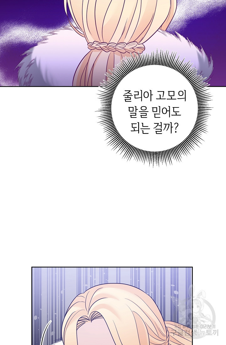 1644776860203hbwyh7vbhxk.jpeg