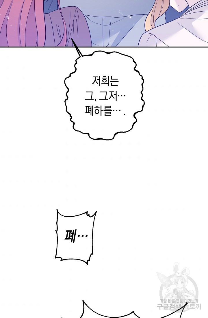 1644776865275a2isafs32jw.jpeg
