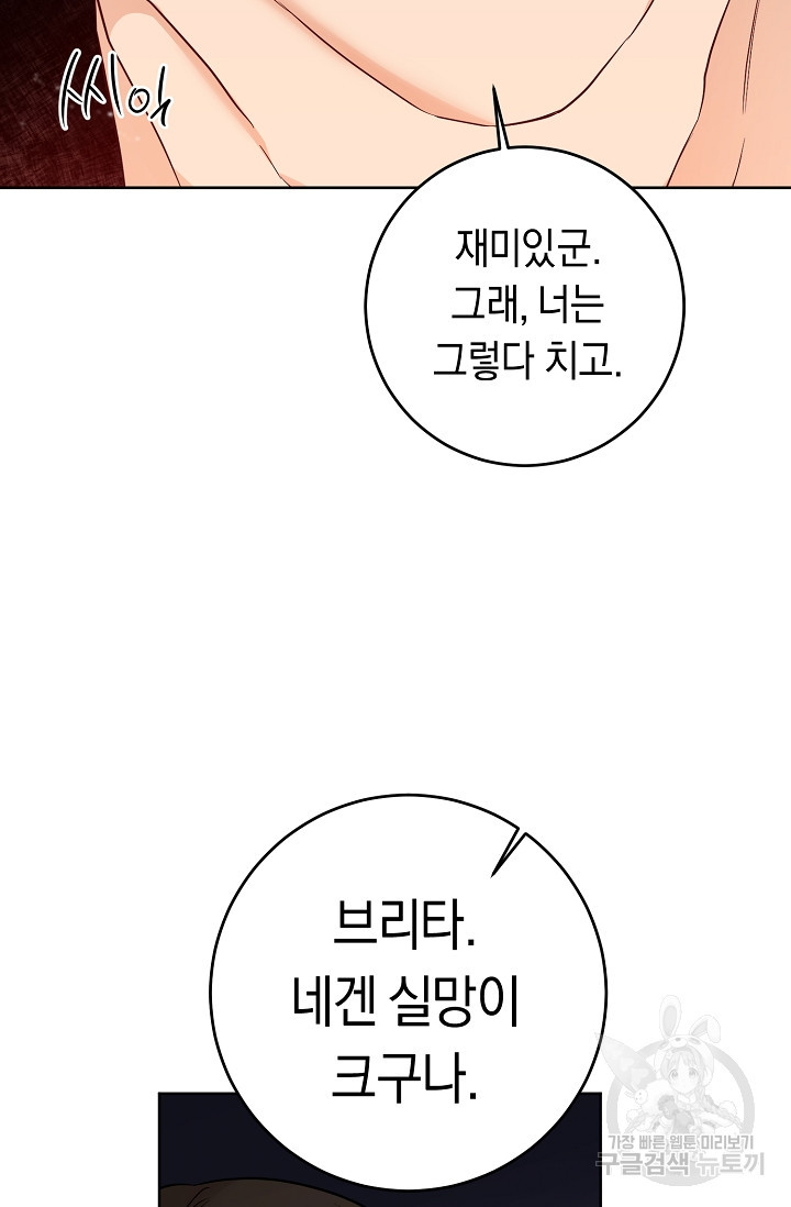 1644776865710yaw12k12oz.jpeg