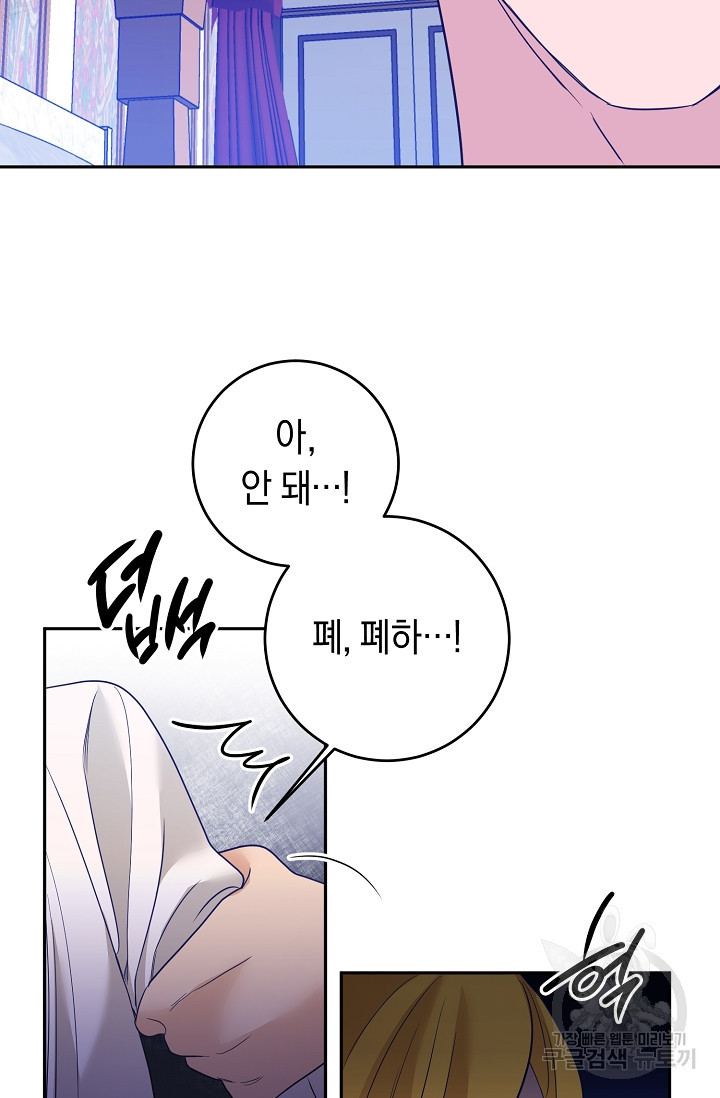 1644776866896hgmbfygoddc.jpeg