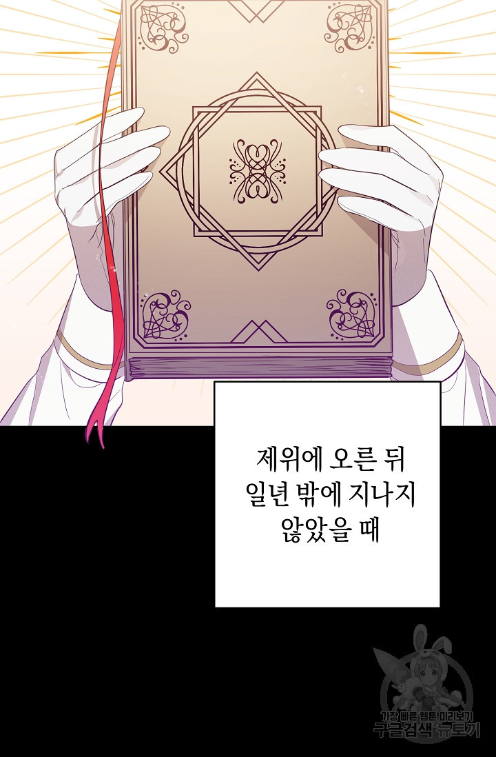 1644776964802tsmpogc8mjs.jpeg
