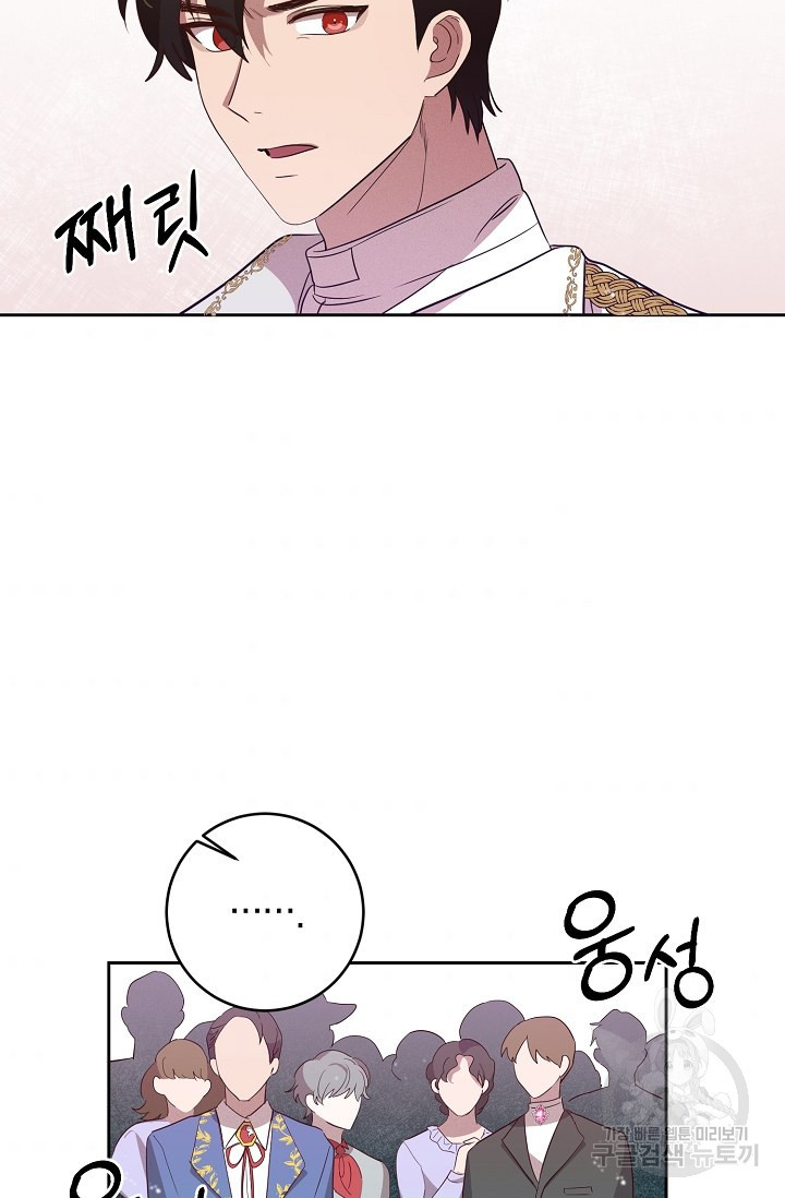 164477696596508ruse5awdt.jpeg