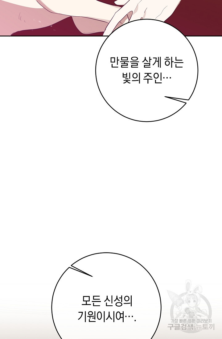 1644776967157sjn8ktr6f1h.jpeg