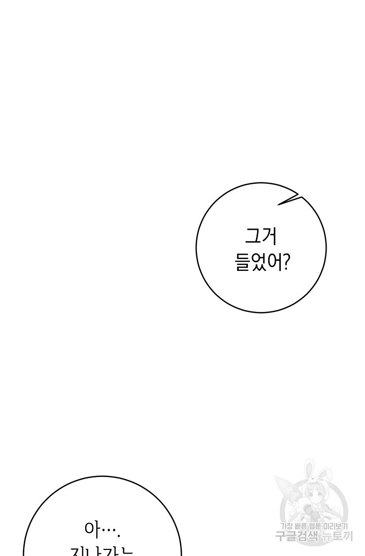 1644776972015ythfcz7k0vn.jpeg