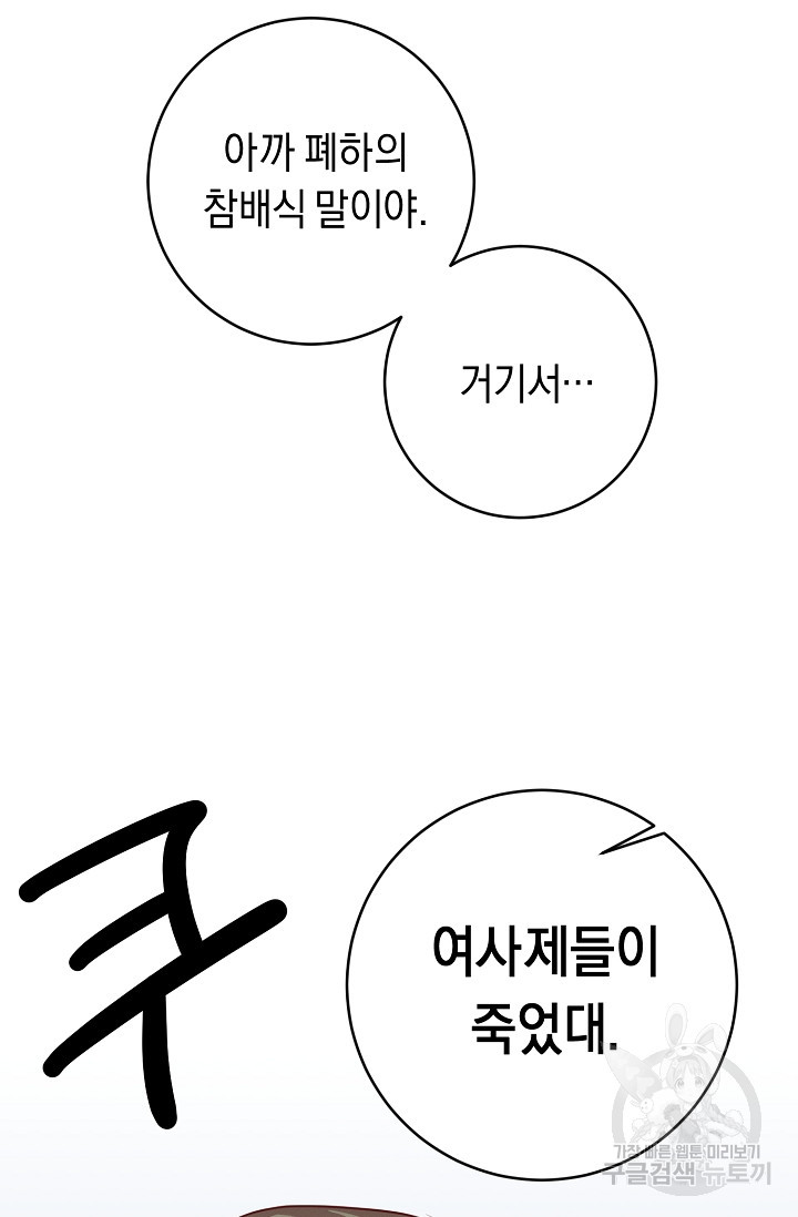 1644776972231uegyryyu9c.jpeg