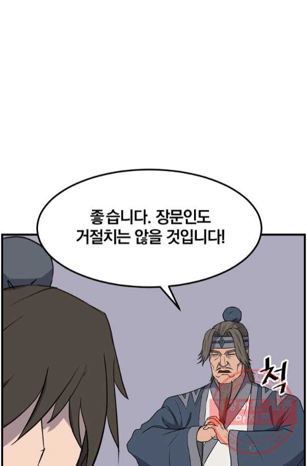 1644888718130spxmuqwdoao.jpeg