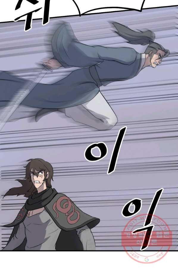 1644888722859crc00ew0zdo.jpeg