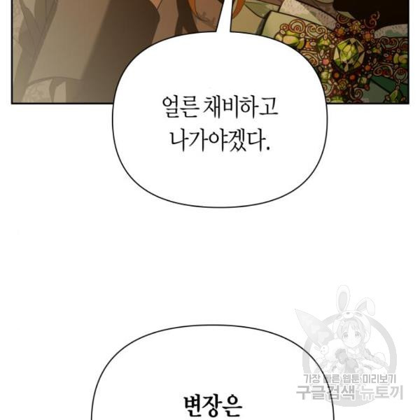 1644890737794v8pnng97uao.jpeg