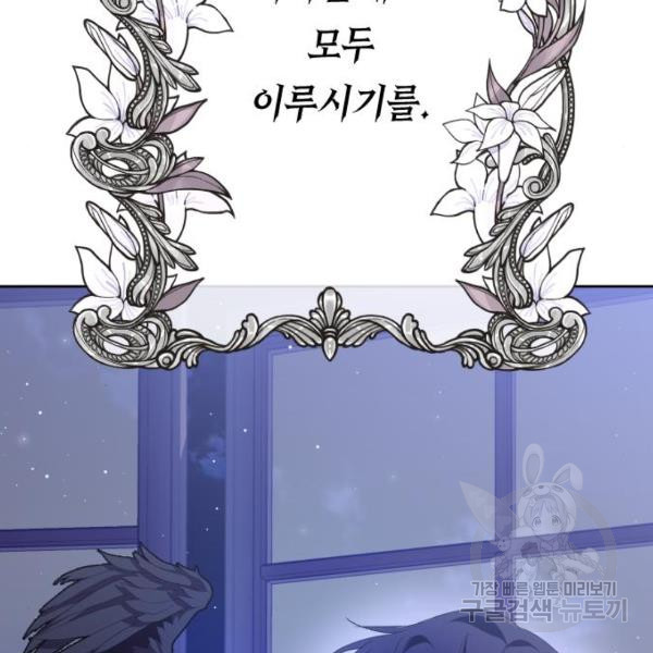 1644890742027wj7ya7qch.jpeg