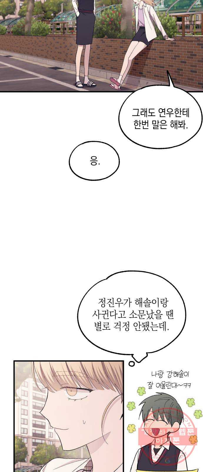 1644889800795gogw9sugyhf.jpeg