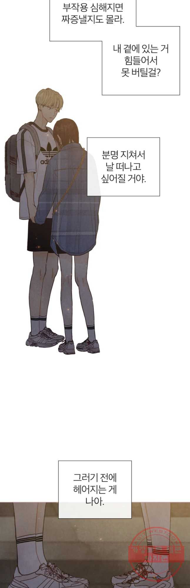 1644888810321dsca9025nqq.jpeg