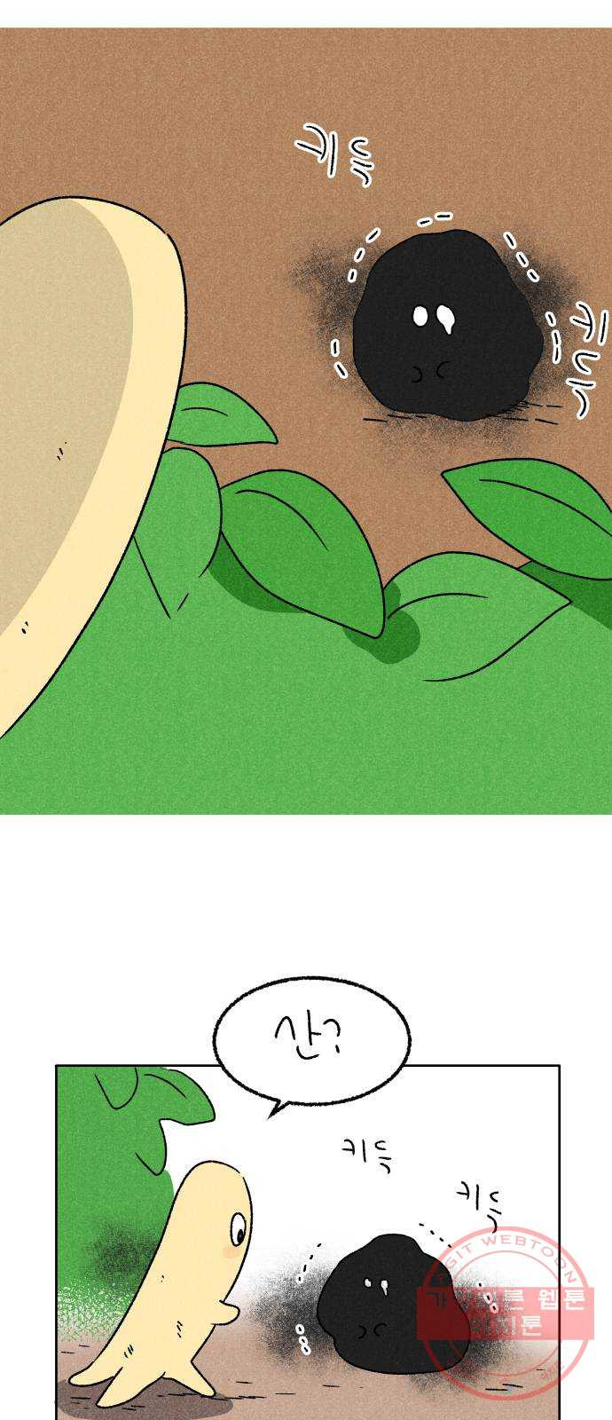 1644889593934x9vy19cuxyf.jpeg